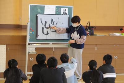 ろくねんせいにせつめい