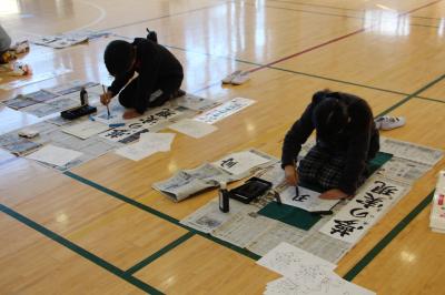 ろくねんせいがれんしゅう