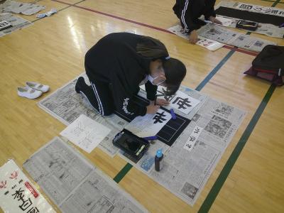 れんしゅうするごねんせい