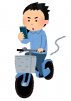 携帯を使いながら運転