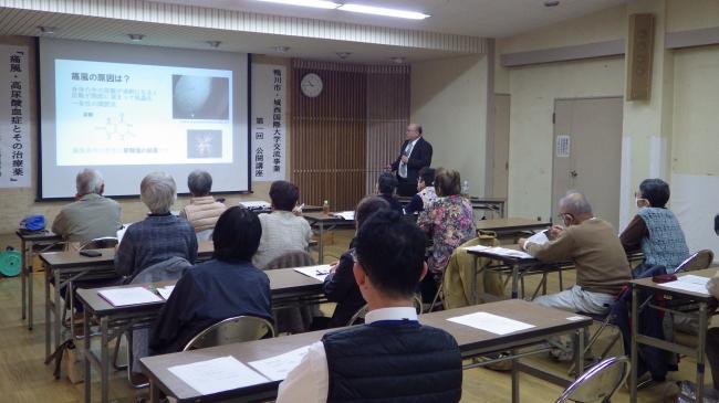 城西国際大学第２回公開講座写真１