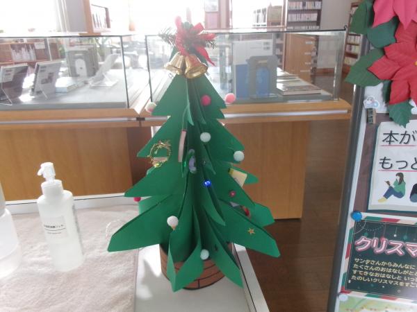 館内のクリスマスの装飾２