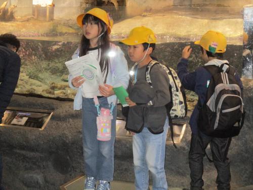 次の見学場所を探す