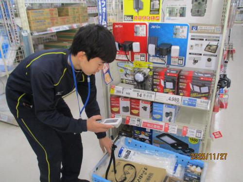 コメリでの職場体験