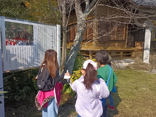 ウォークラリー大会の様子3