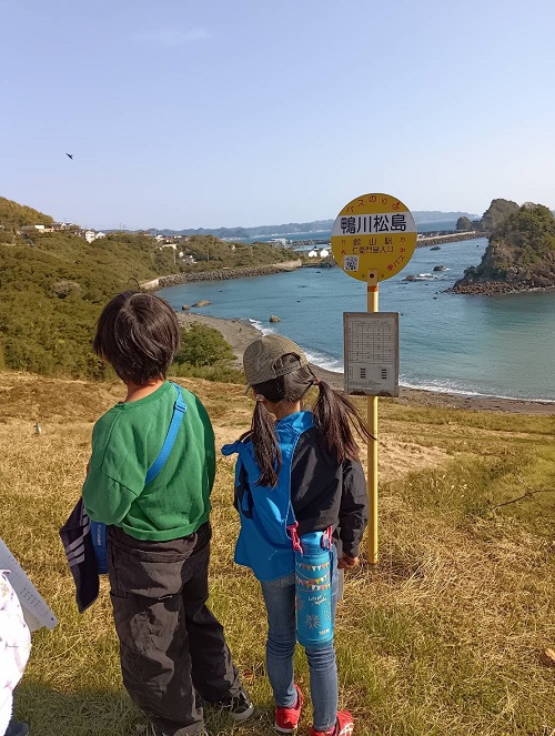 ウォークラリー大会様子4