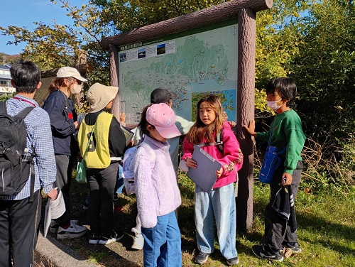 ウォークラリー大会用紙5