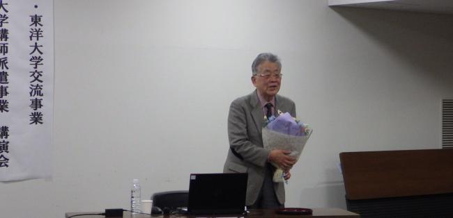 東洋大学講演会(写真4)