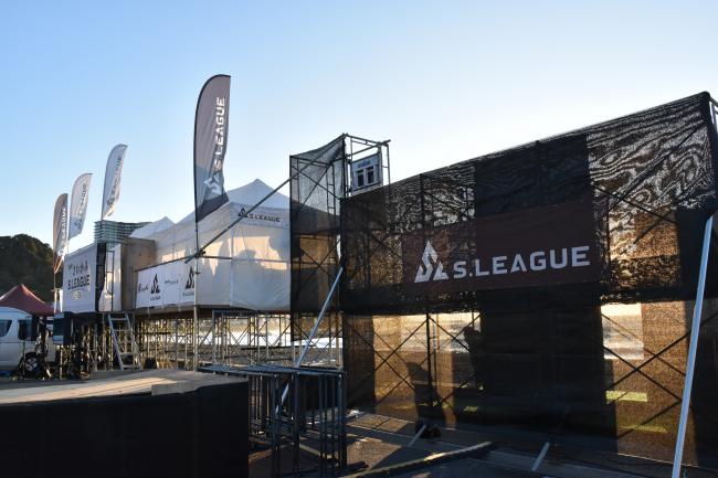 Ｓ.ＬＥＡＧＵＥの垂れ幕の写真