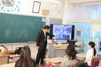 やくぶつのしゅるい