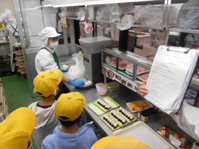 しゃりをつくるきかい