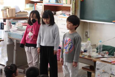 はじめのあいさつ