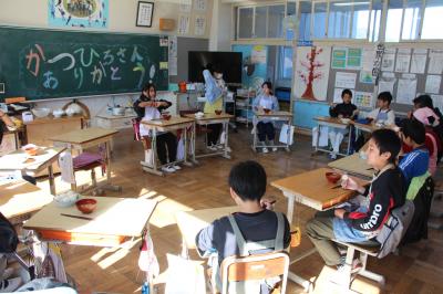 かんしゃのかい