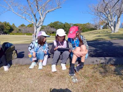 ちずをみてそうだん