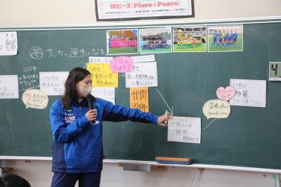 いまだせんしゅのはなし