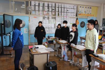 おれいのことば