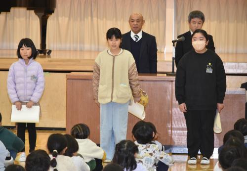 図工関係の表彰