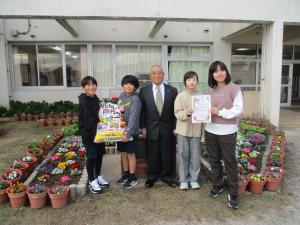 第14回学校かだん