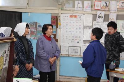 おれいのあいさつ