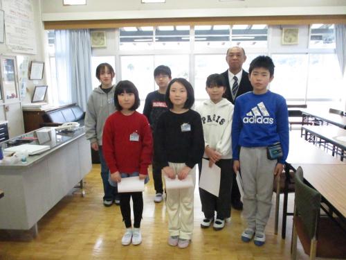 旧役員も一緒に