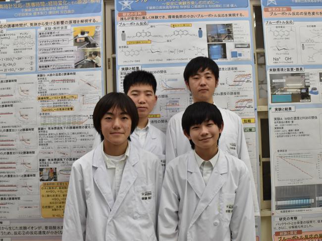 市民時計　令和7年度中に公開終了した画像05-16