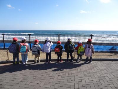 「いるか泳いでいるかな～」お別れ遠足