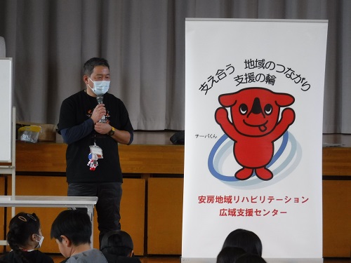 競技委員長あいさつ