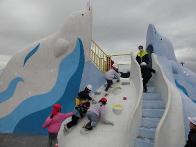 園外保育「くじらパーク」