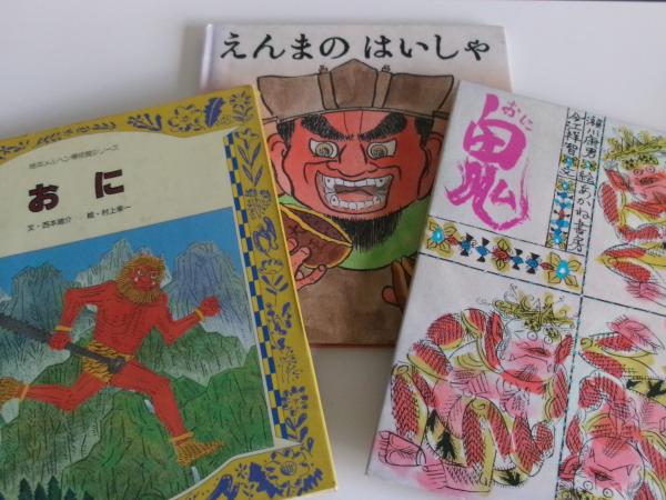 展示中の絵本２