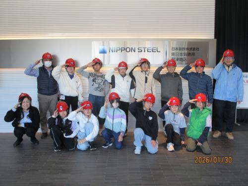 日本製鉄で集合