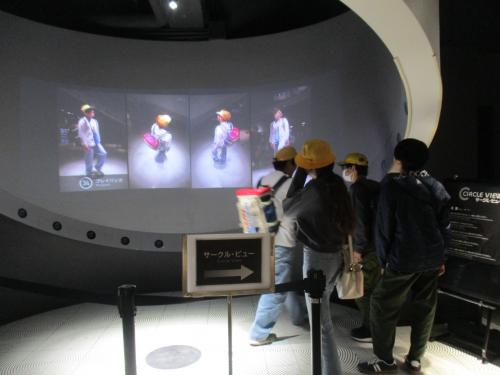 科学の神秘を体験