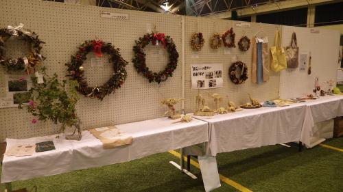 ハーブクラブ２