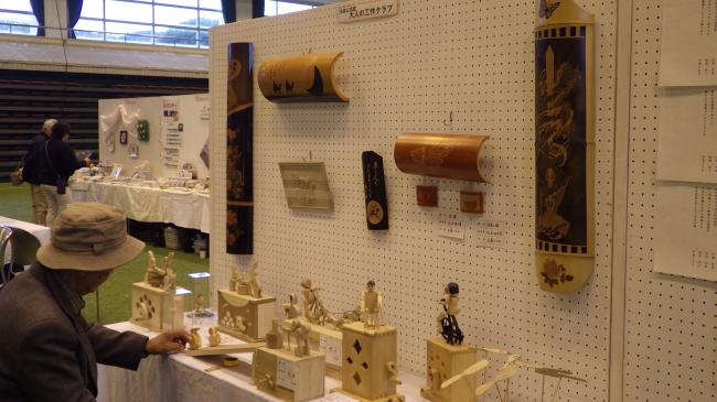 大人の工作クラブ