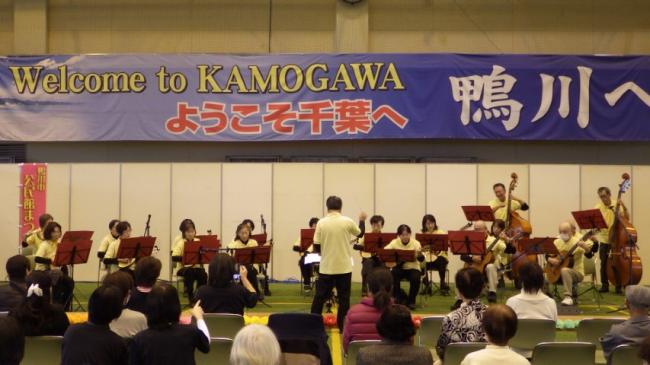 鴨川マンドリンクラブ