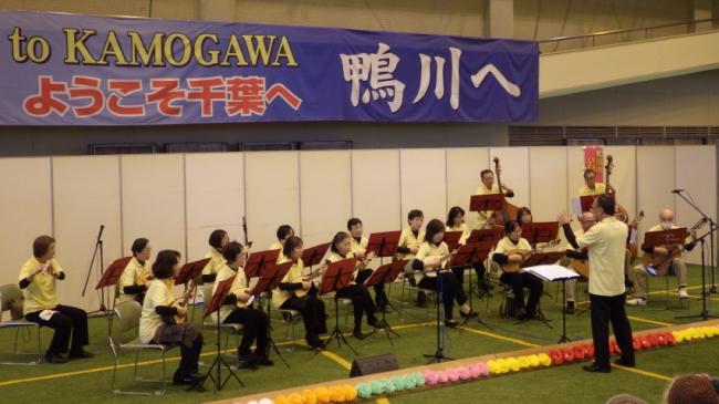 カモガワマンドリンクラブ３