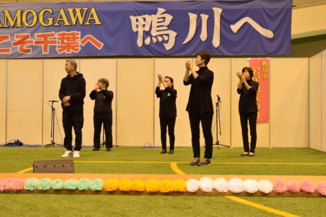 江見手話サークル２