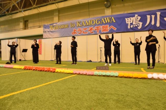 江見手話サークル３