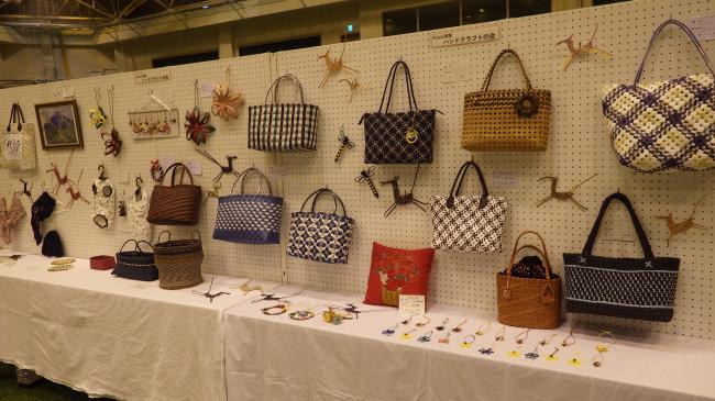 ハンドクラフト