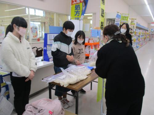 ヤックス長狭店さんでの販売