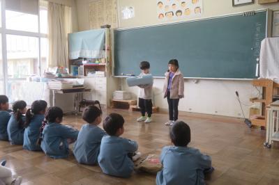 おんがくのはっぴょう