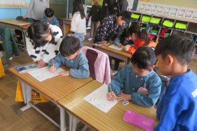 ひらがなのれんしゅう