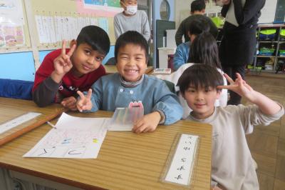 えがおでぽーず