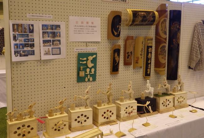 大人の工作教室