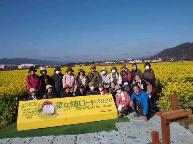 ミニウォーキング２