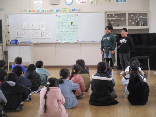 長狭の自慢発表　その1