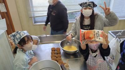 ほっとけーきみっくすでつくります