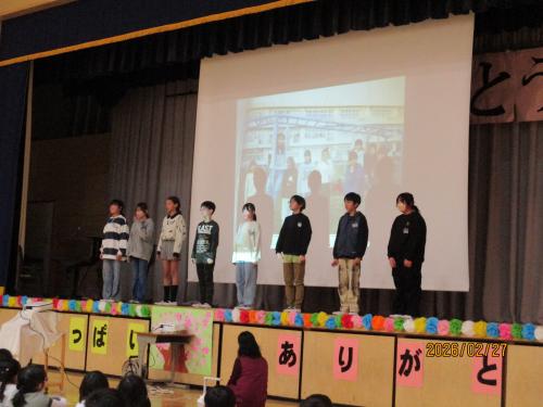 6年生からのお礼