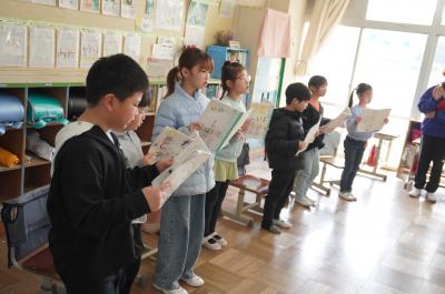 おんどくのはっぴょう