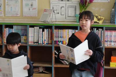 おんどくのようす