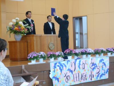 しょうしょじゅよ